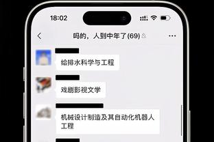 188金宝亚洲体育官网截图1